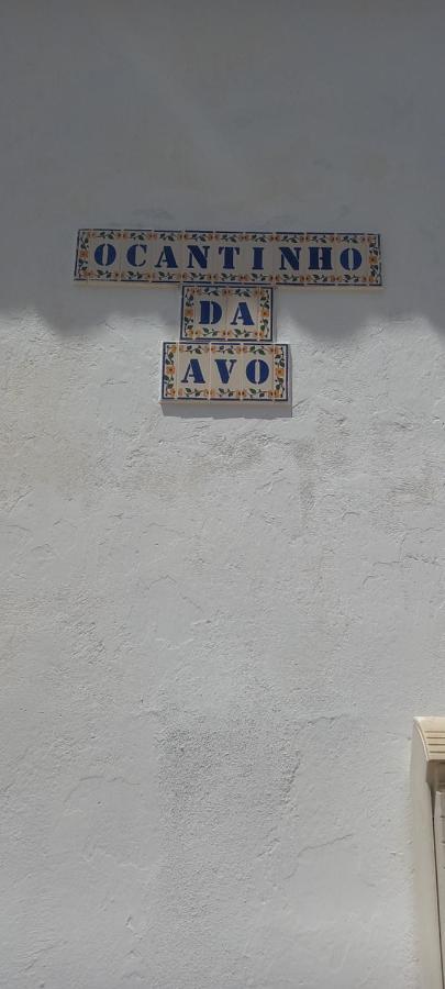 Cantinho Da Avo Vila do Bispo Exteriér fotografie